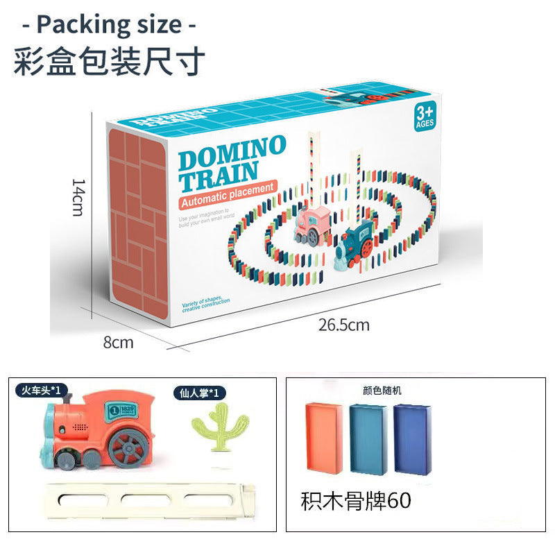 Cross-border dominoes trembles with educational children's automatic licensing electric sound and light train toys