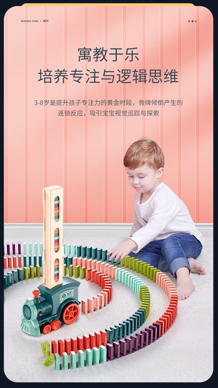 Cross-border dominoes trembles with educational children's automatic licensing electric sound and light train toys